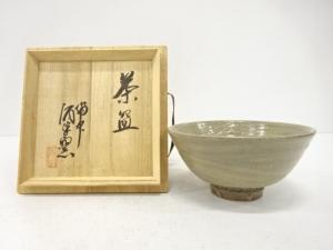 酒津焼　刷毛目　茶碗